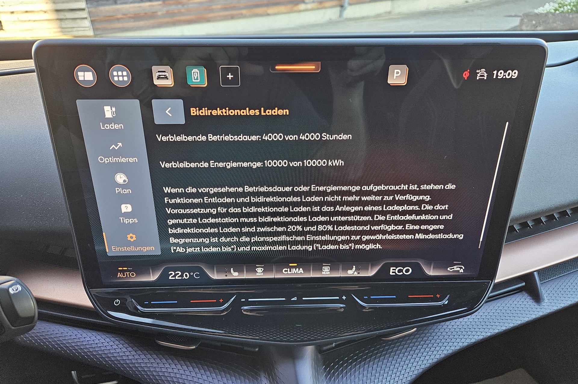 CUPRA Tavascan Type 4 77 kWh Endurance Edge mit 5 Jahren Werksgarantie-image-24