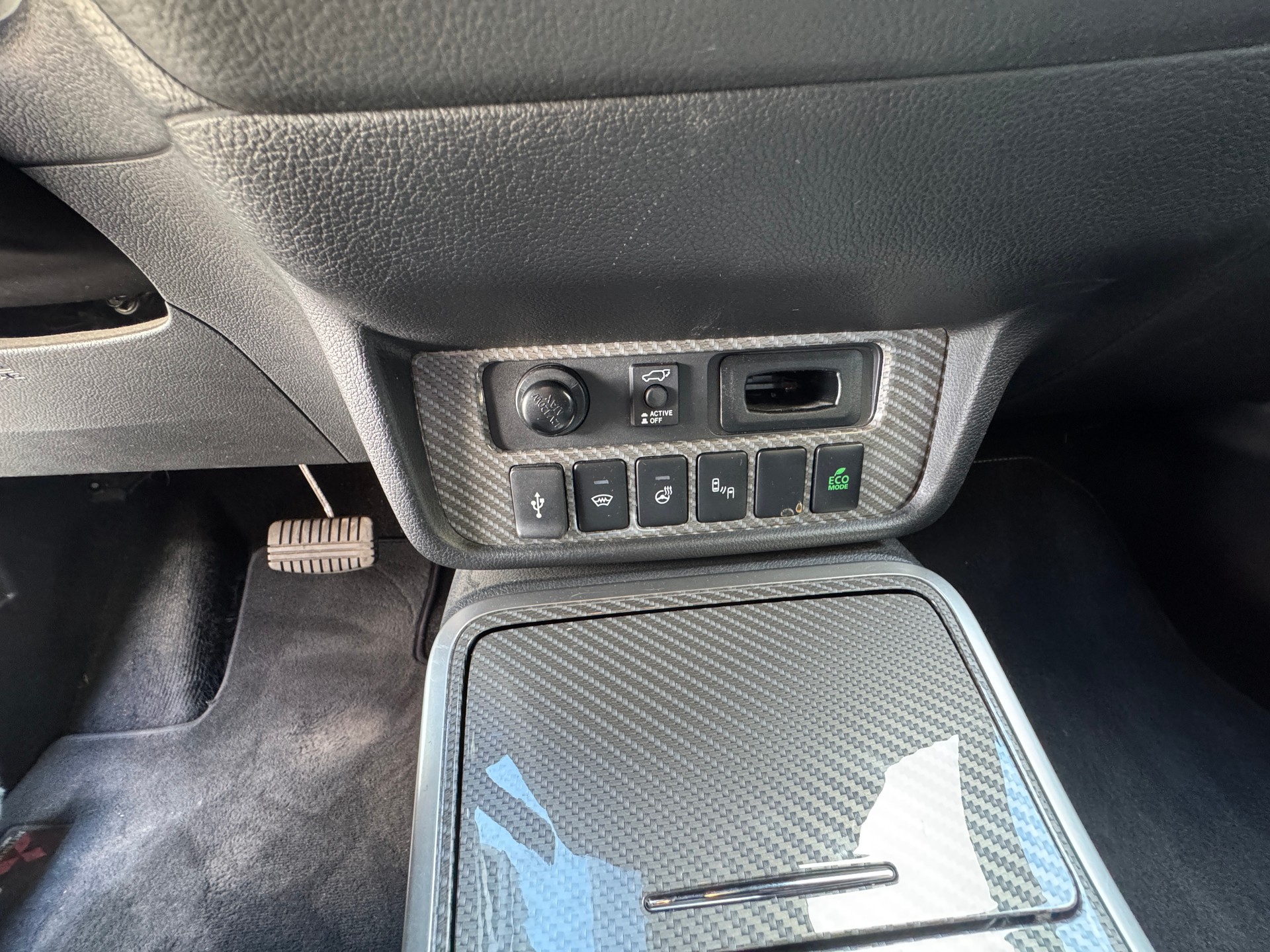 MITSUBISHI Outlander 2.4 PHEV Diamond 4WD Automatic-image-15