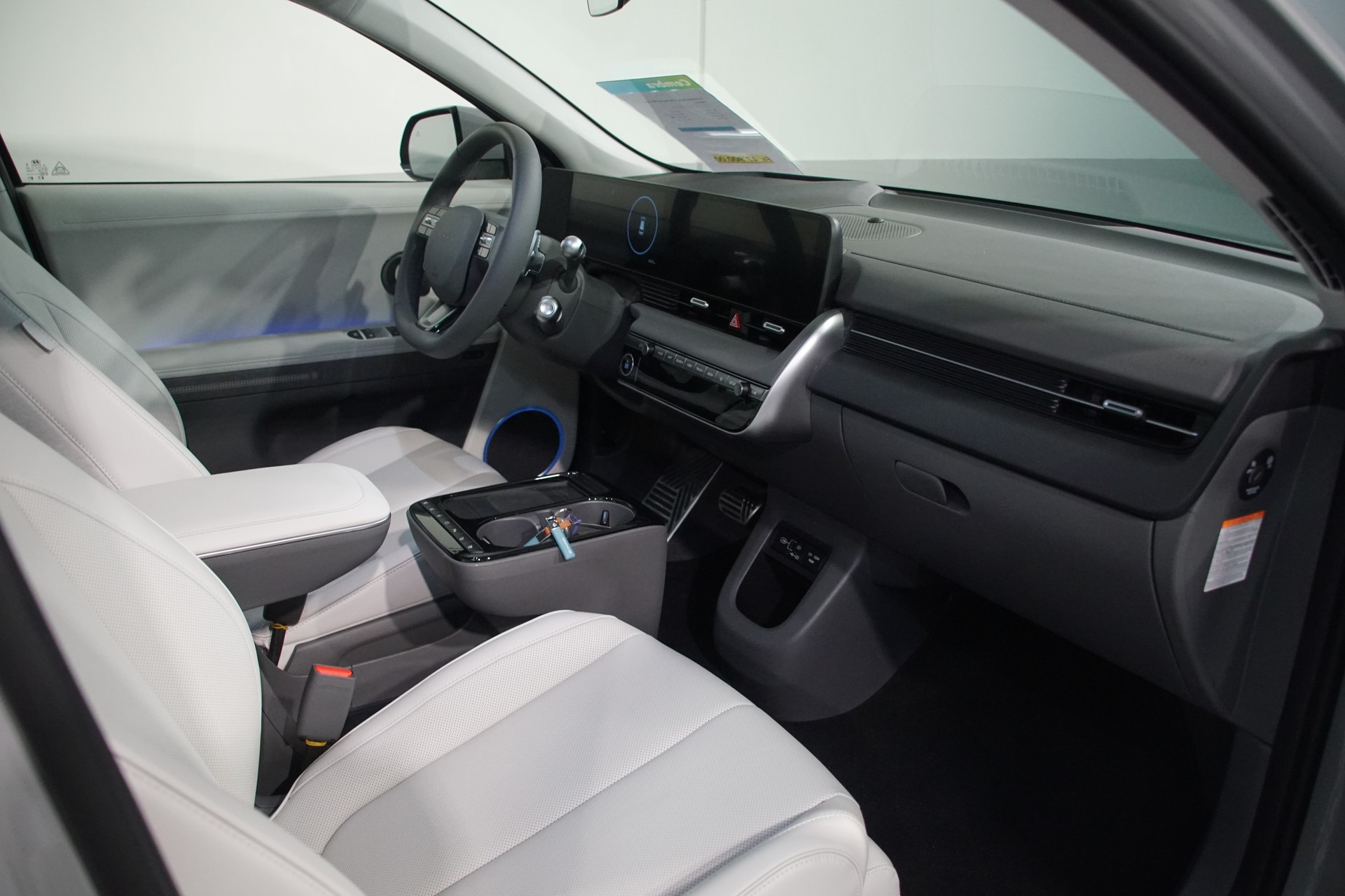 HYUNDAI Ioniq 5 Vertex 84kWh 4WD +swiss+ MY25-image-18
