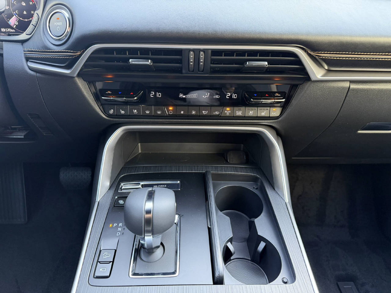 MAZDA CX-80 2.5 PHEV Homura Plus-image-15