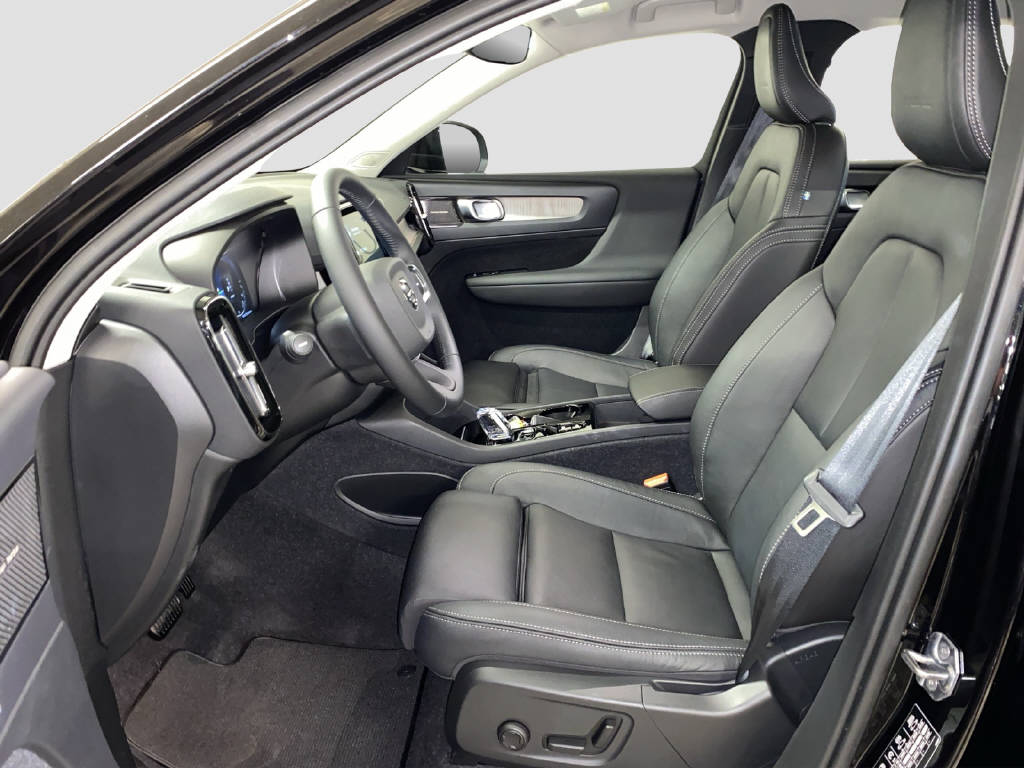 VOLVO XC40 1.5 T5 TE Inscription-image-5