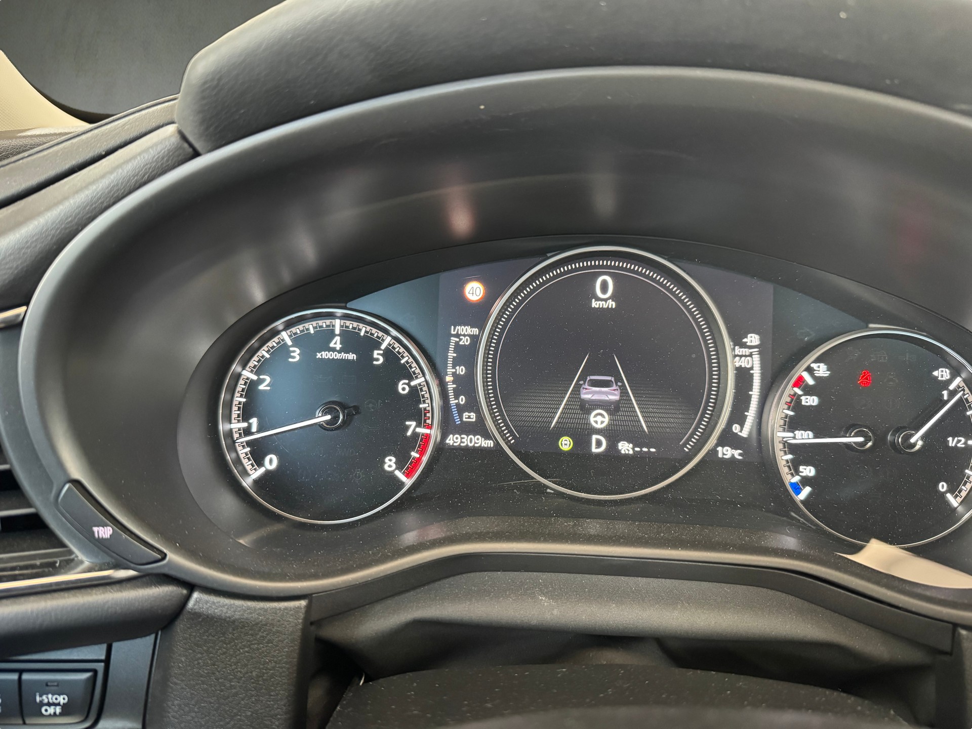 MAZDA CX-30 SKYACTIV-G 150 M Hybrid AWD Ambition Plus Automat-image-9