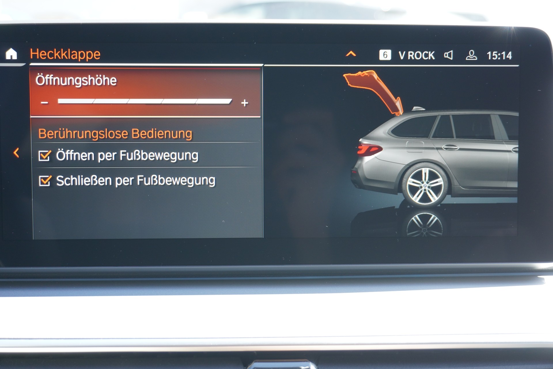 BMW 530e xDrive Touring Steptronic-image-38