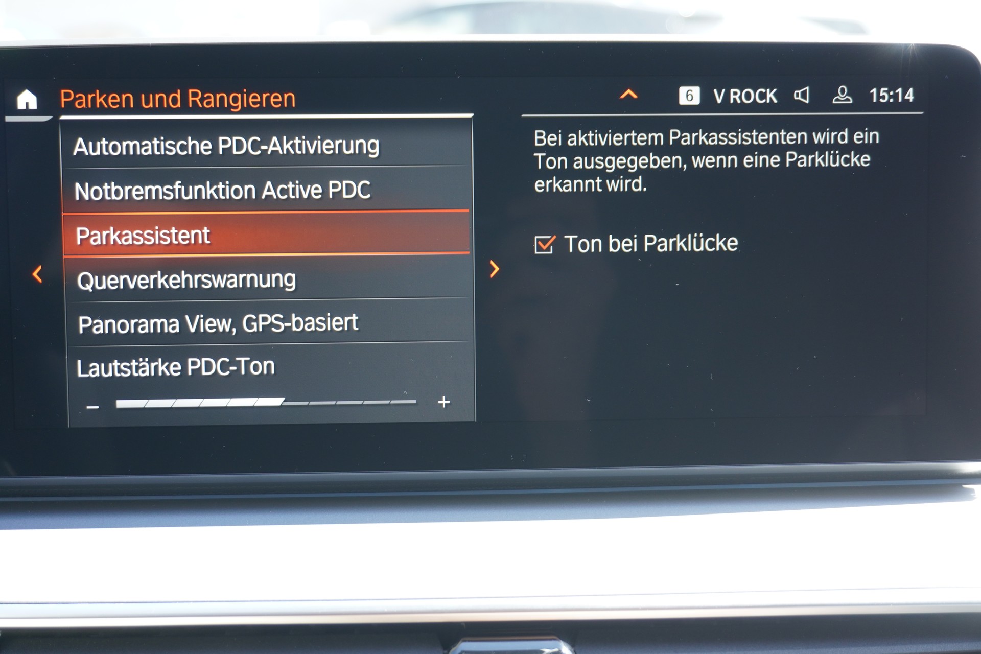 BMW 530e xDrive Touring Steptronic-image-34