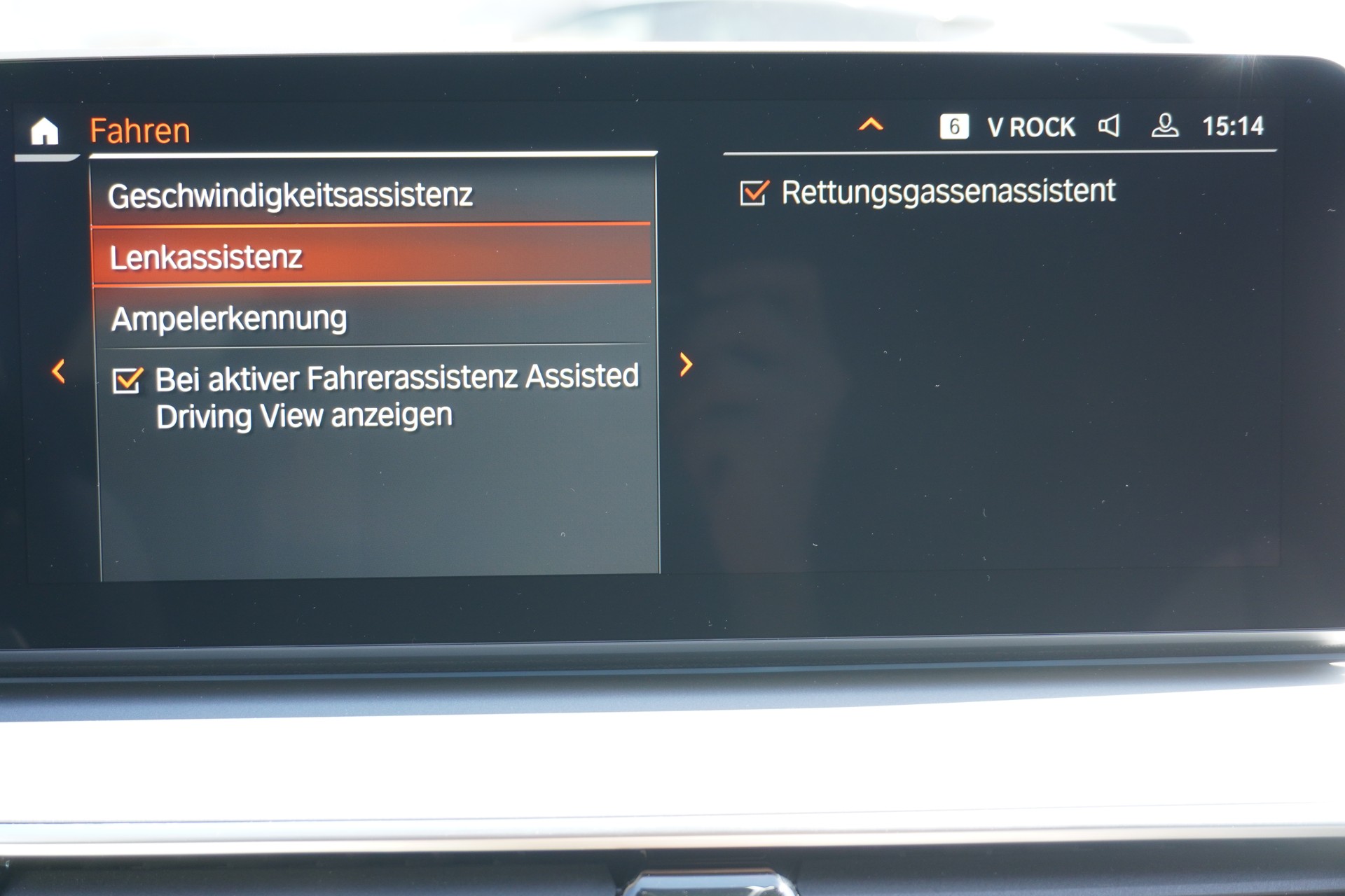 BMW 530e xDrive Touring Steptronic-image-32