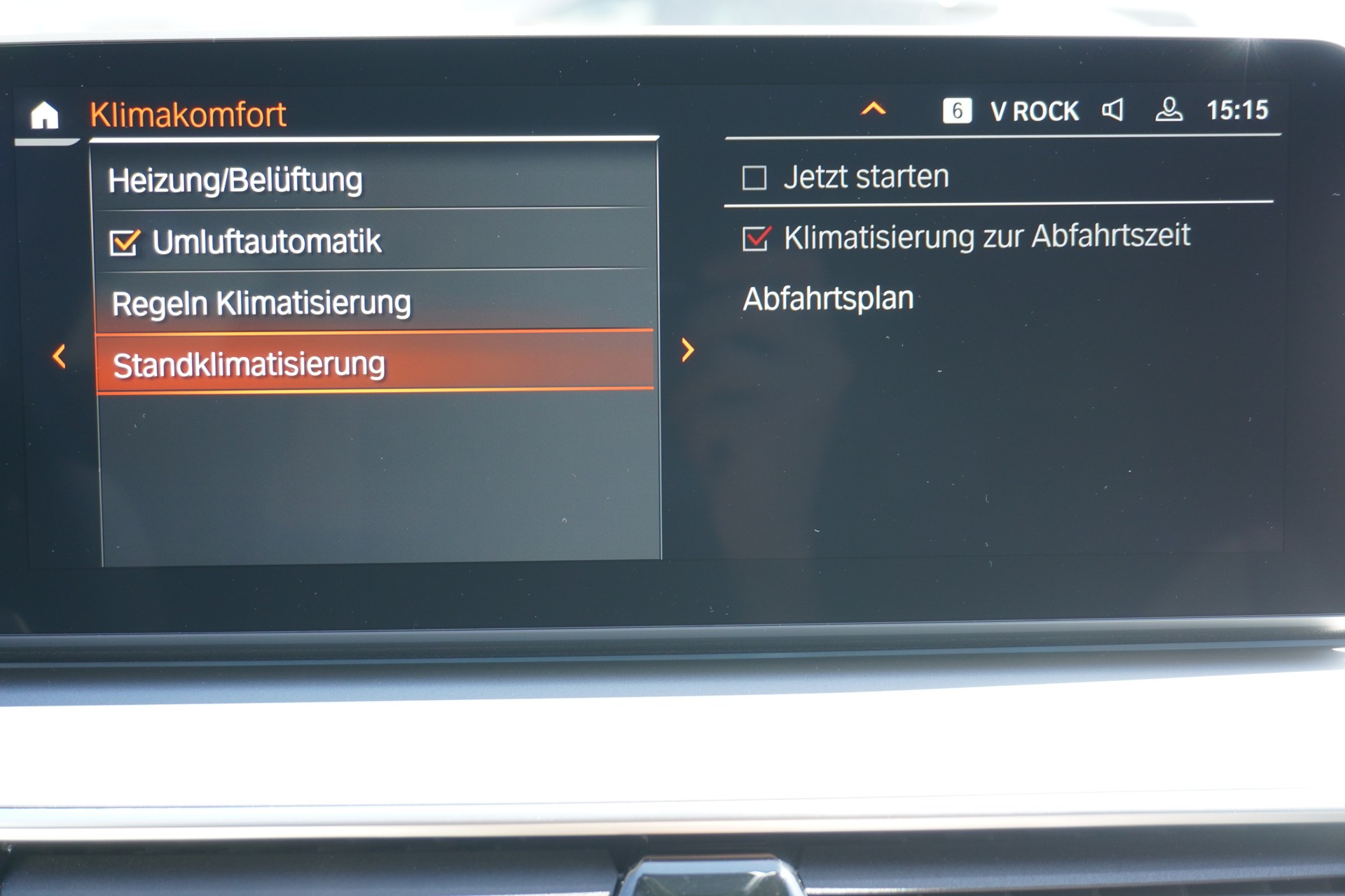 BMW 530e xDrive Touring Steptronic-image-41