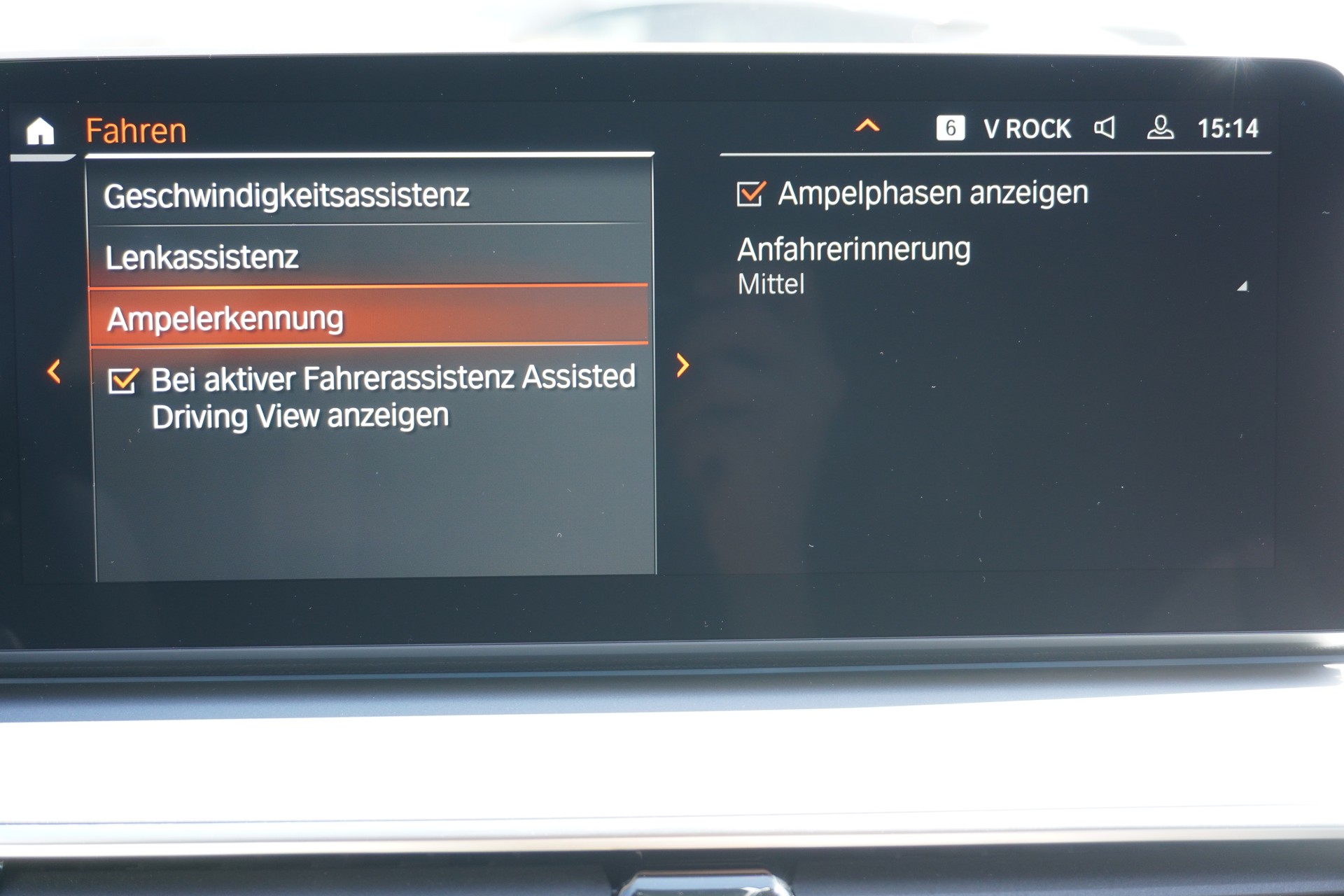 BMW 530e xDrive Touring Steptronic-image-33