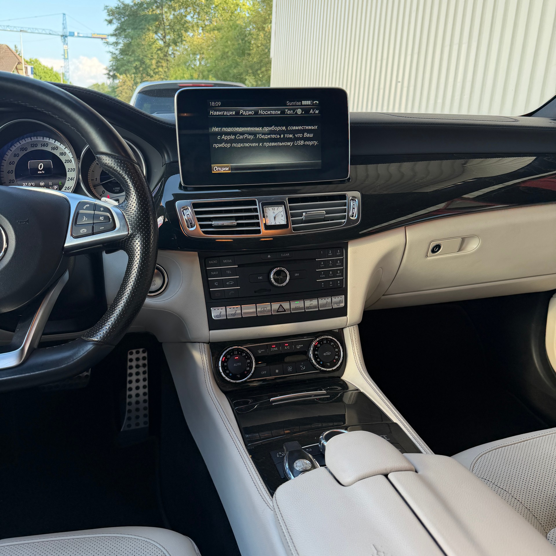 MERCEDES-BENZ CLS 350 d 4Matic 9G-Tronic-image-9