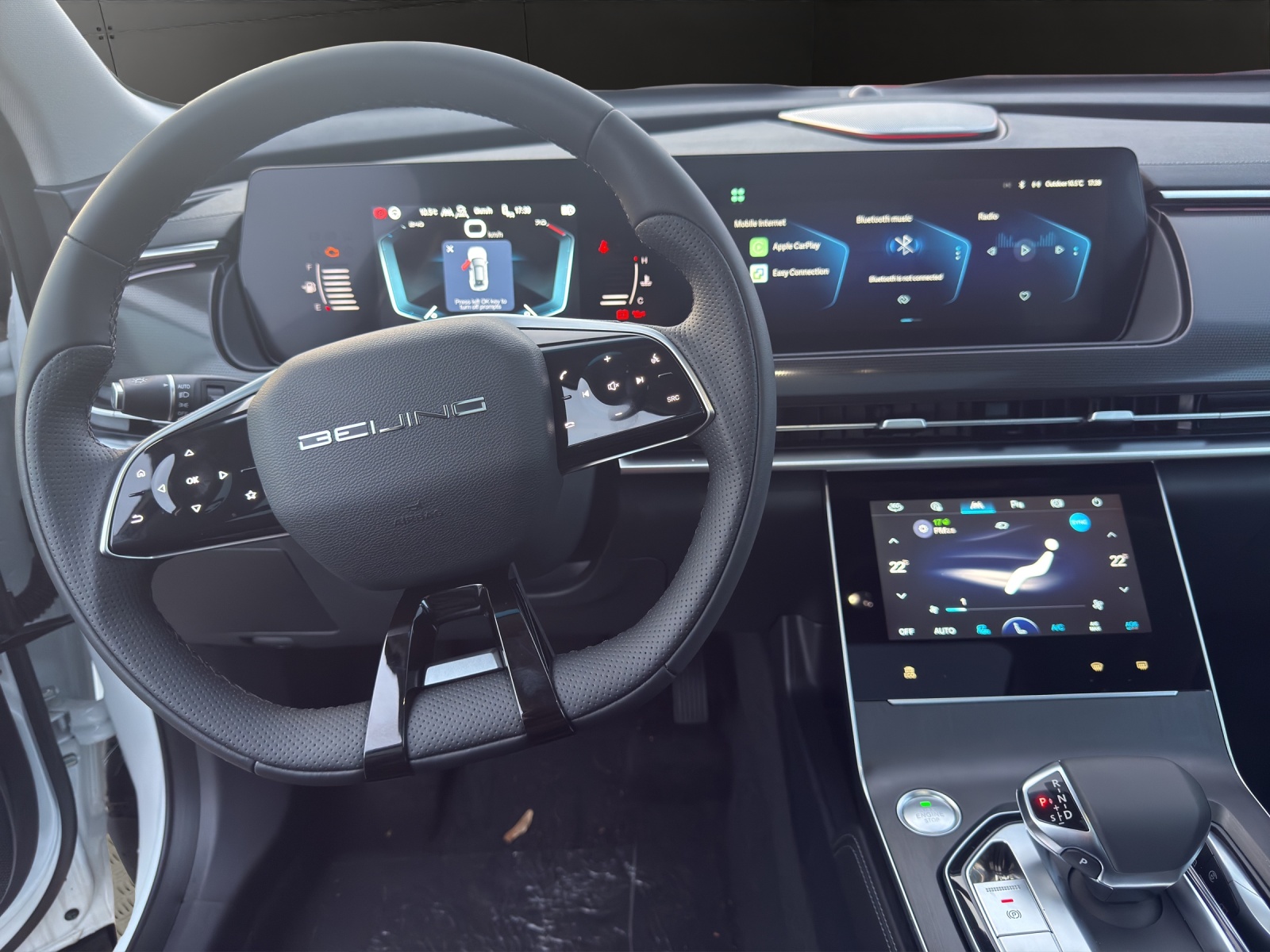 BAIC X7 Premium-image-9