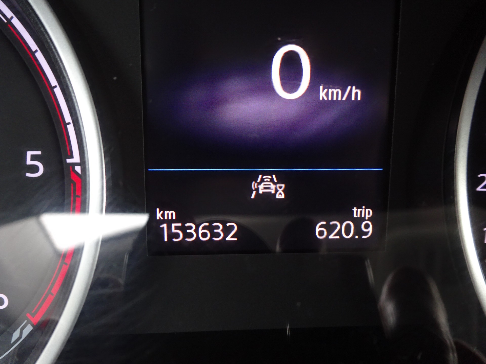 VW T6.1 2.0 TDI 4Motion-image-14