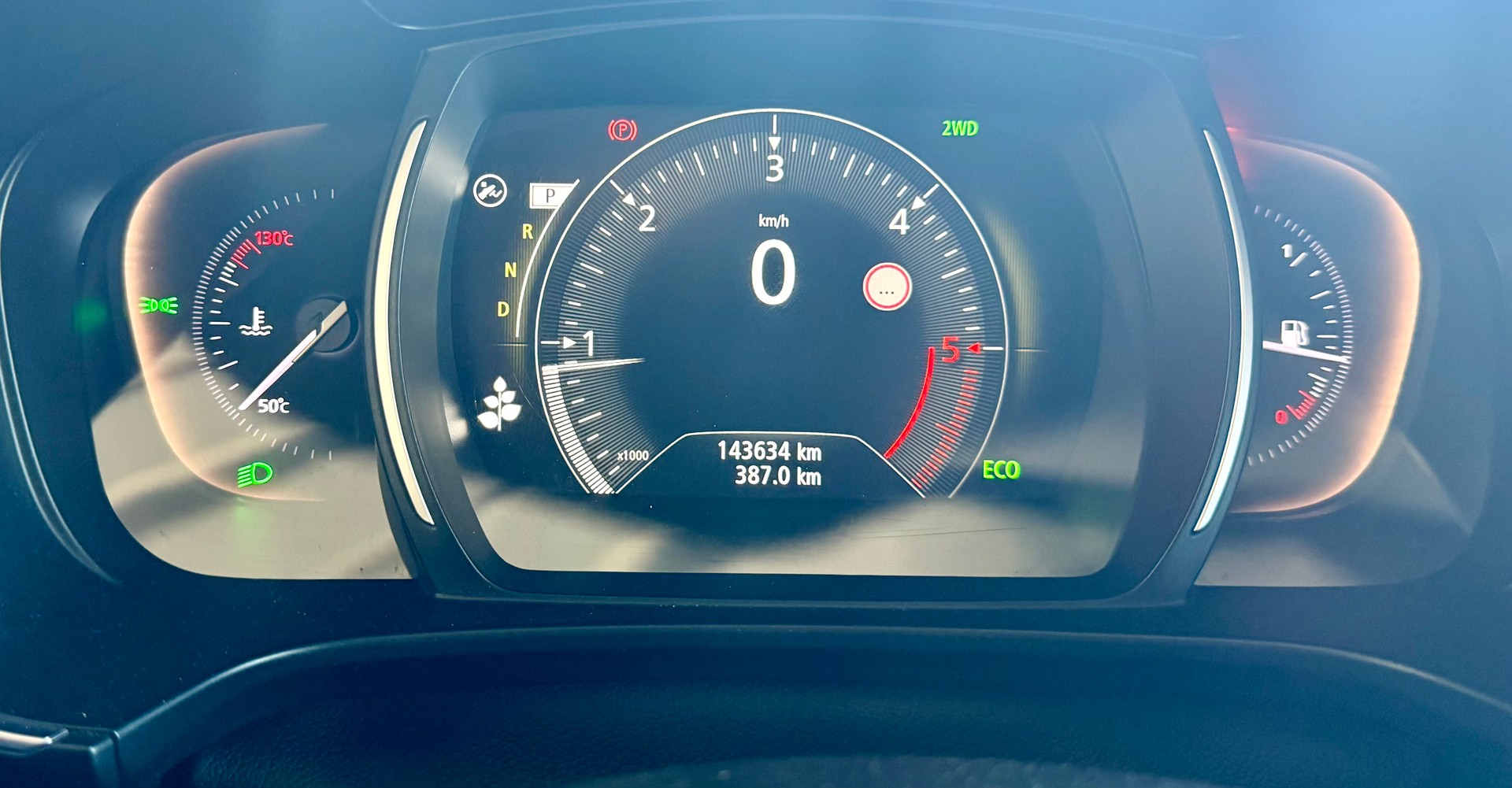 RENAULT Koleos 2.0 dCi Initiale Paris 4x4 Xtronic CVT-image-14