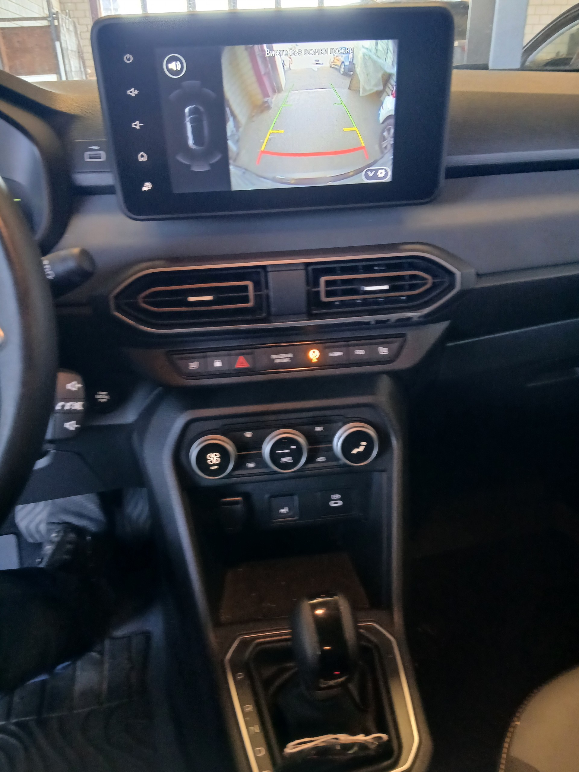 DACIA Jogger HEV 140 Extreme+-image-6