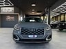 AUDI Q2 35 TFSI Sport S-tronic-showroom-element-1