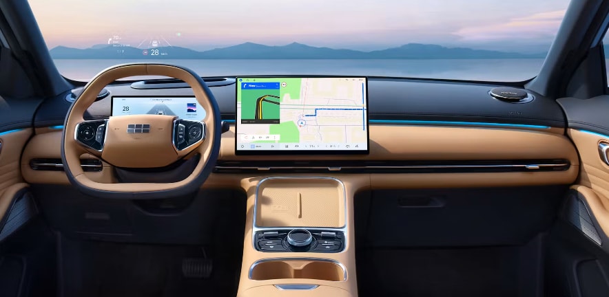 GEELY Starray EM-i Max+ PHEV-image-5