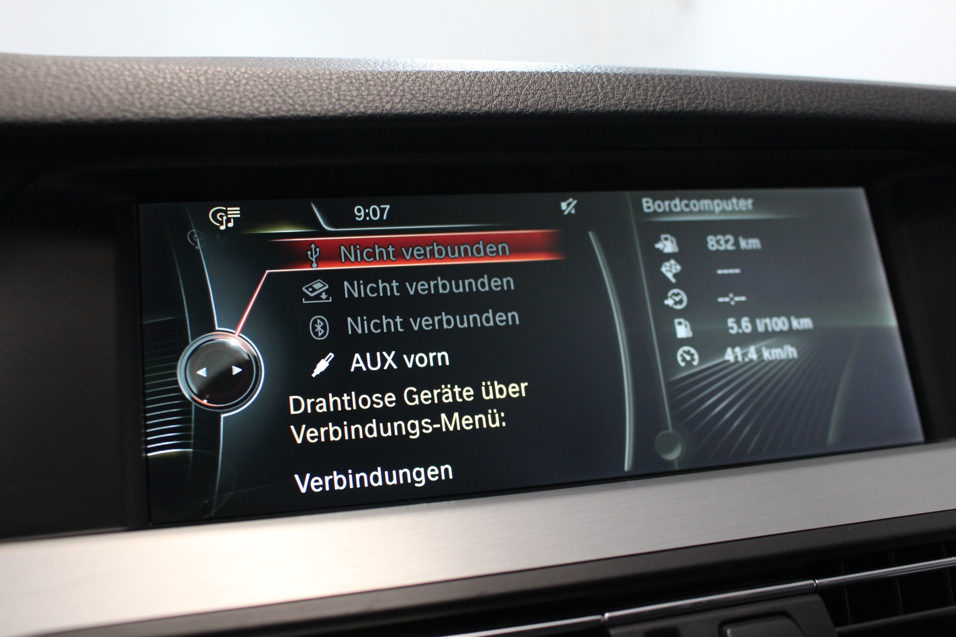 BMW 520d SAG-image-15