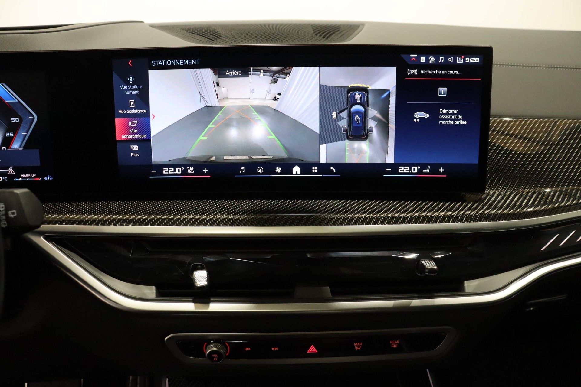 BMW X5 M60i xDrive-image-13
