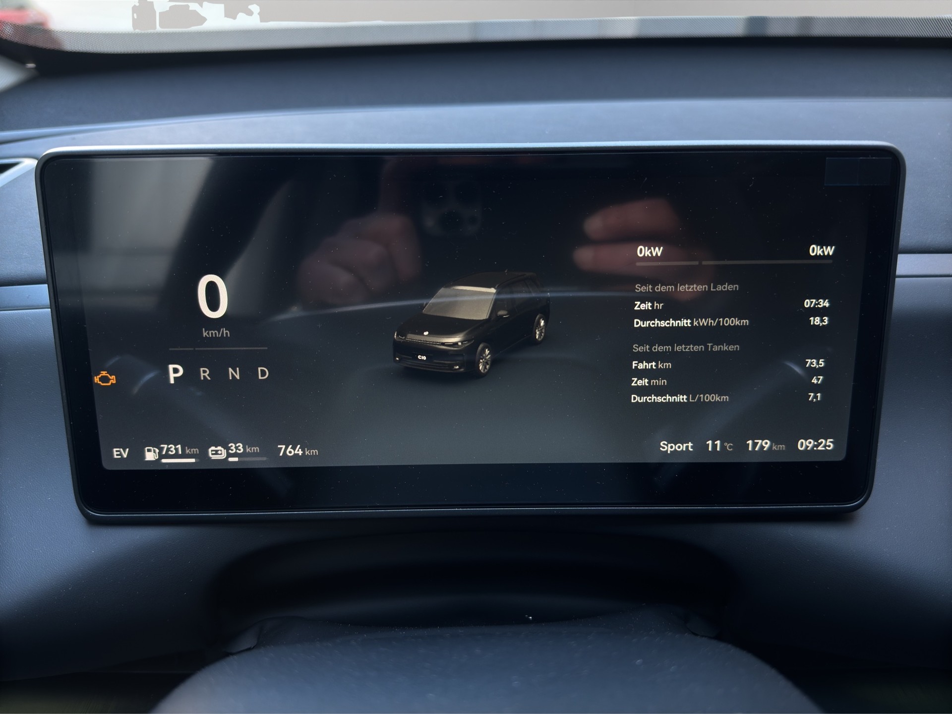 LEAPMOTOR C10 1.5 Hybrid EV-image-8