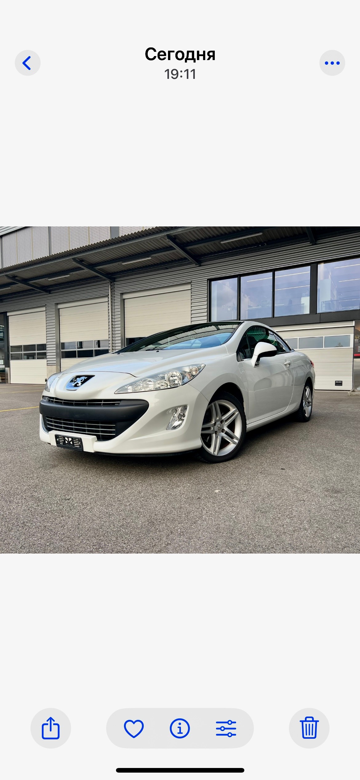PEUGEOT 308 CC 2.0 HDI-image-0