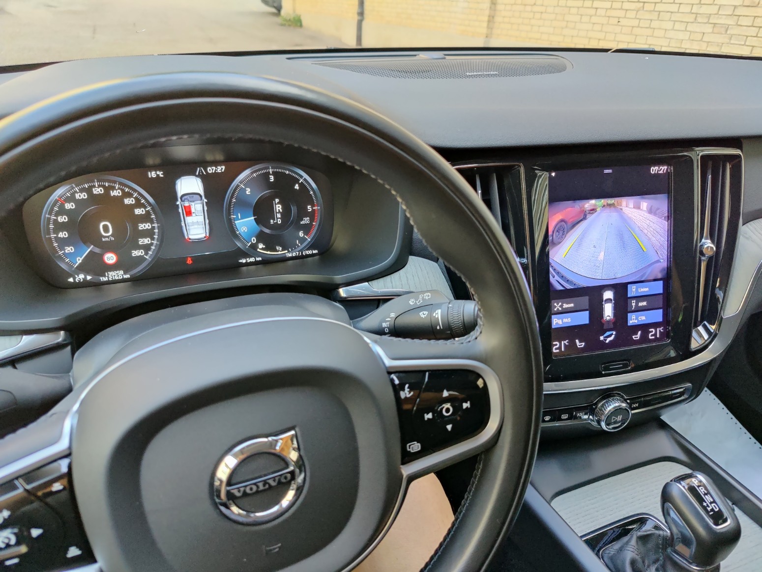 VOLVO 2.0 D4 AWD-image-4