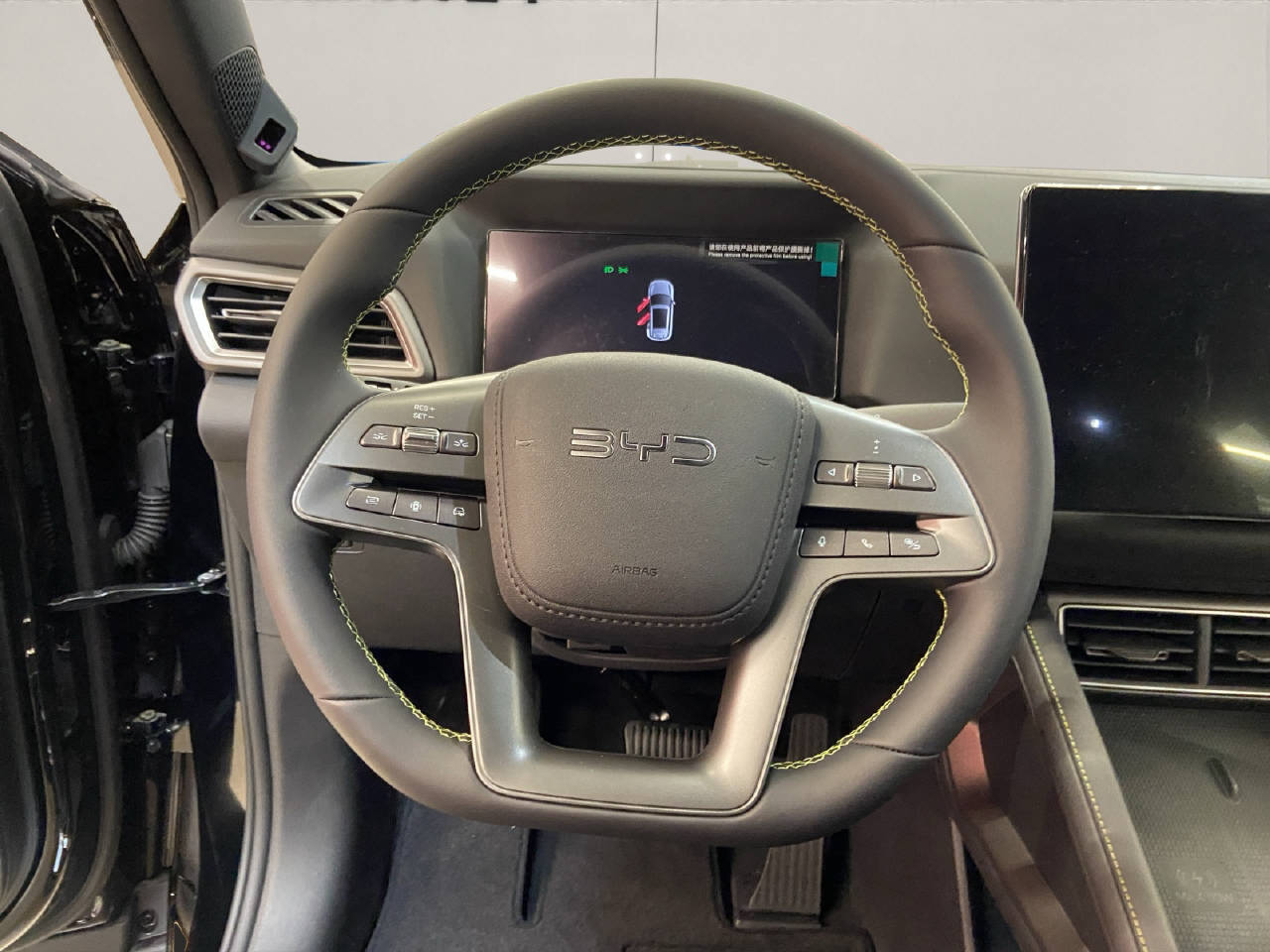 BYD Atto 2 DM-i Boost-image-7