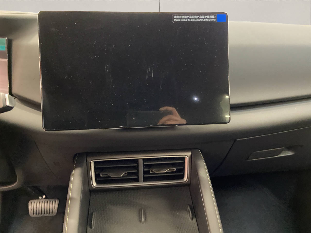 BYD Atto 2 DM-i Boost-image-8