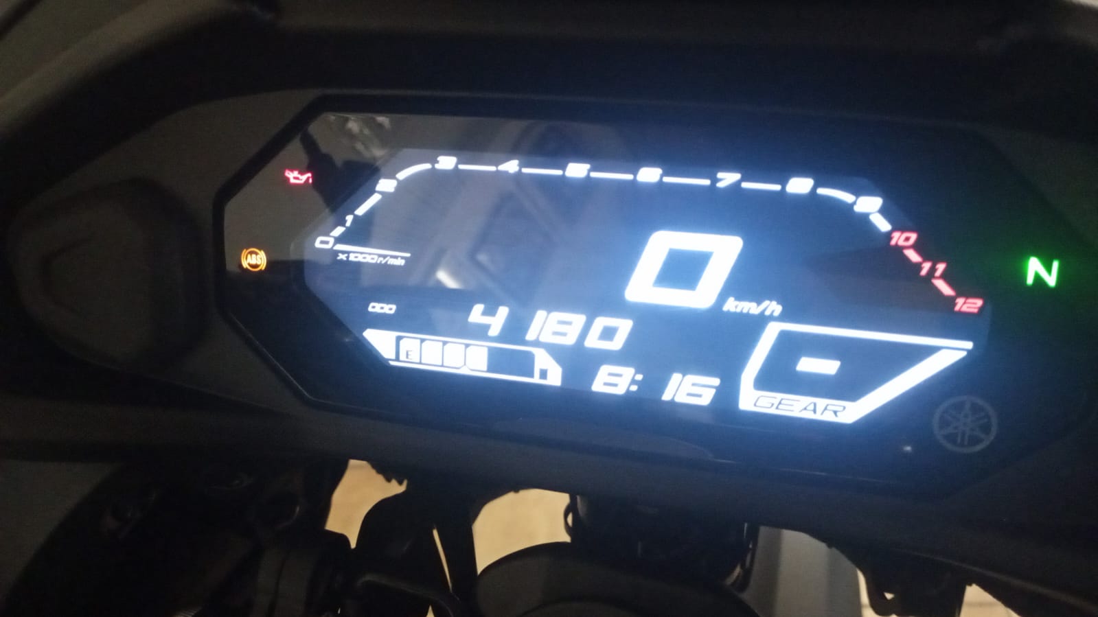 YAMAHA Tracer 7-image-5