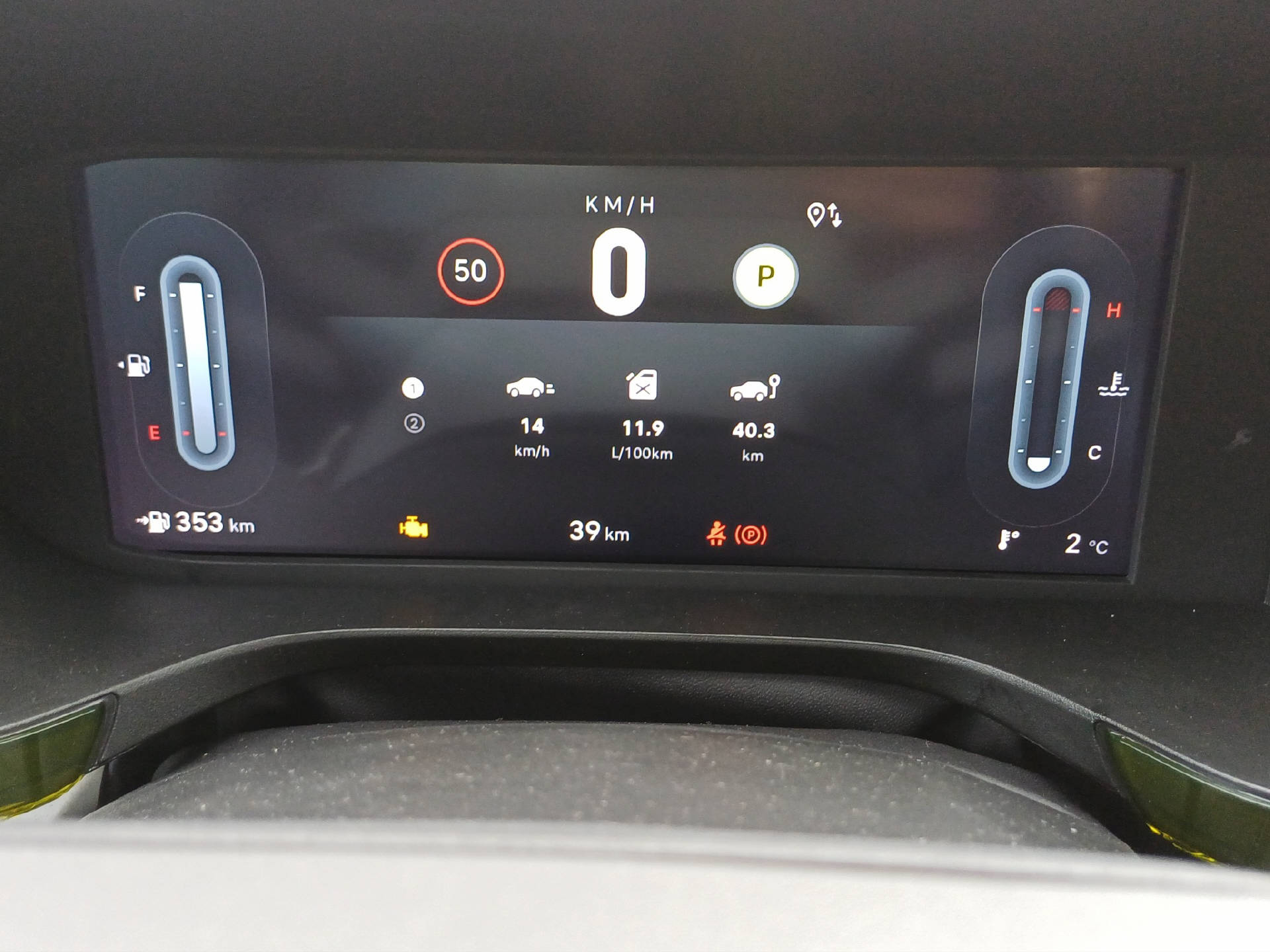 FIAT Grande Panda La Prima Hybrid-image-10