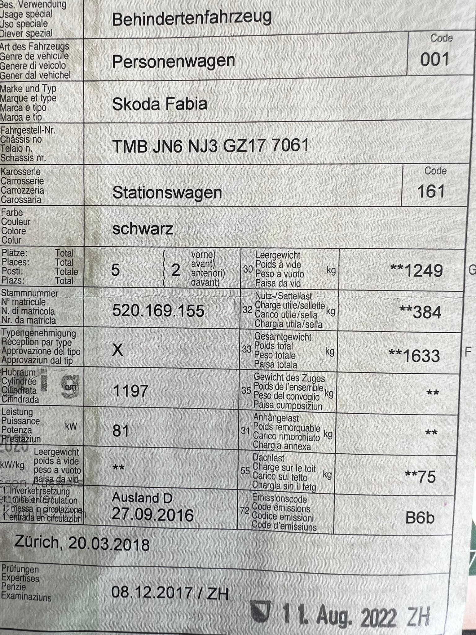 SKODA Fabia 1.2 TSI Ambition DSG-image-14