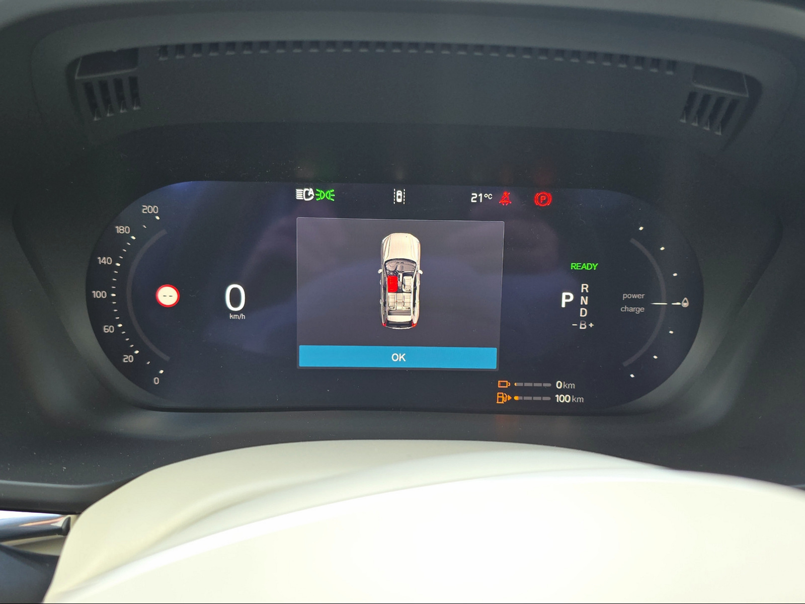 VOLVO XC60 T6 eAWD PluginHybrid Ultra Dark Model 2026-image-10