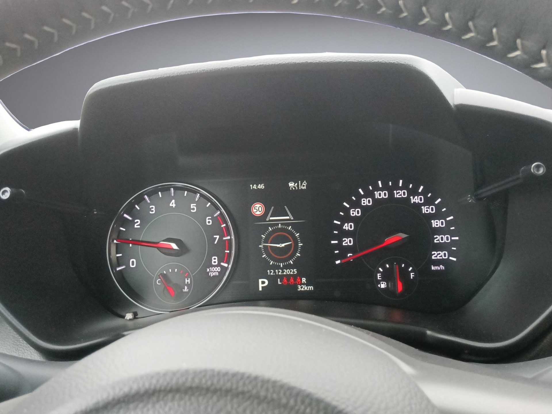 SUZUKI Swift 1.2 Compact+ Sportline Hybrid-image-12