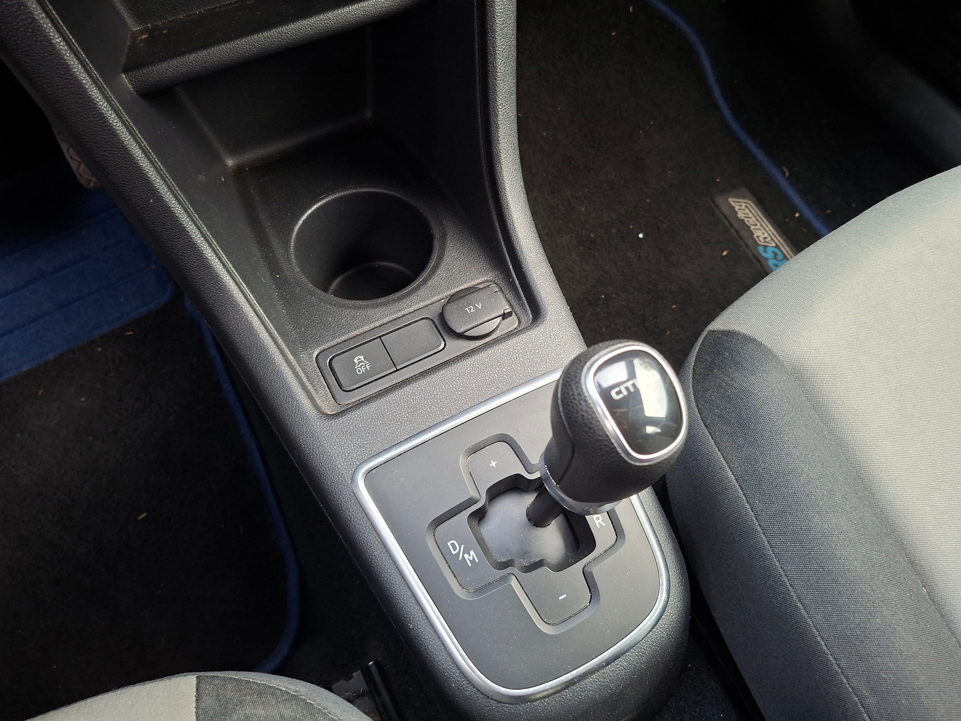 SKODA Citigo 1.0 Ambition ASG-image-7