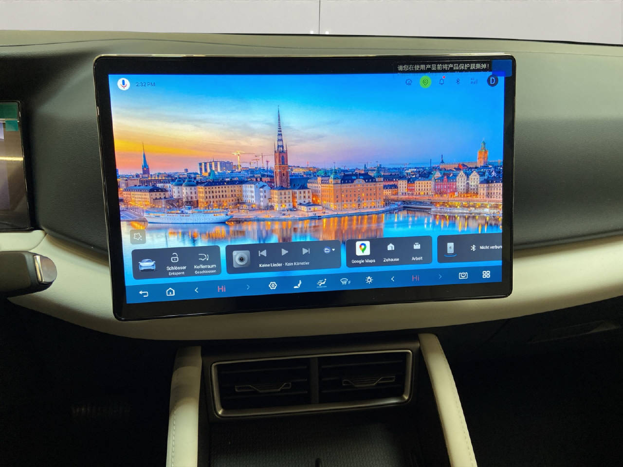 BYD Atto 2 DM-i Boost CH FAHRZEUG-image-7