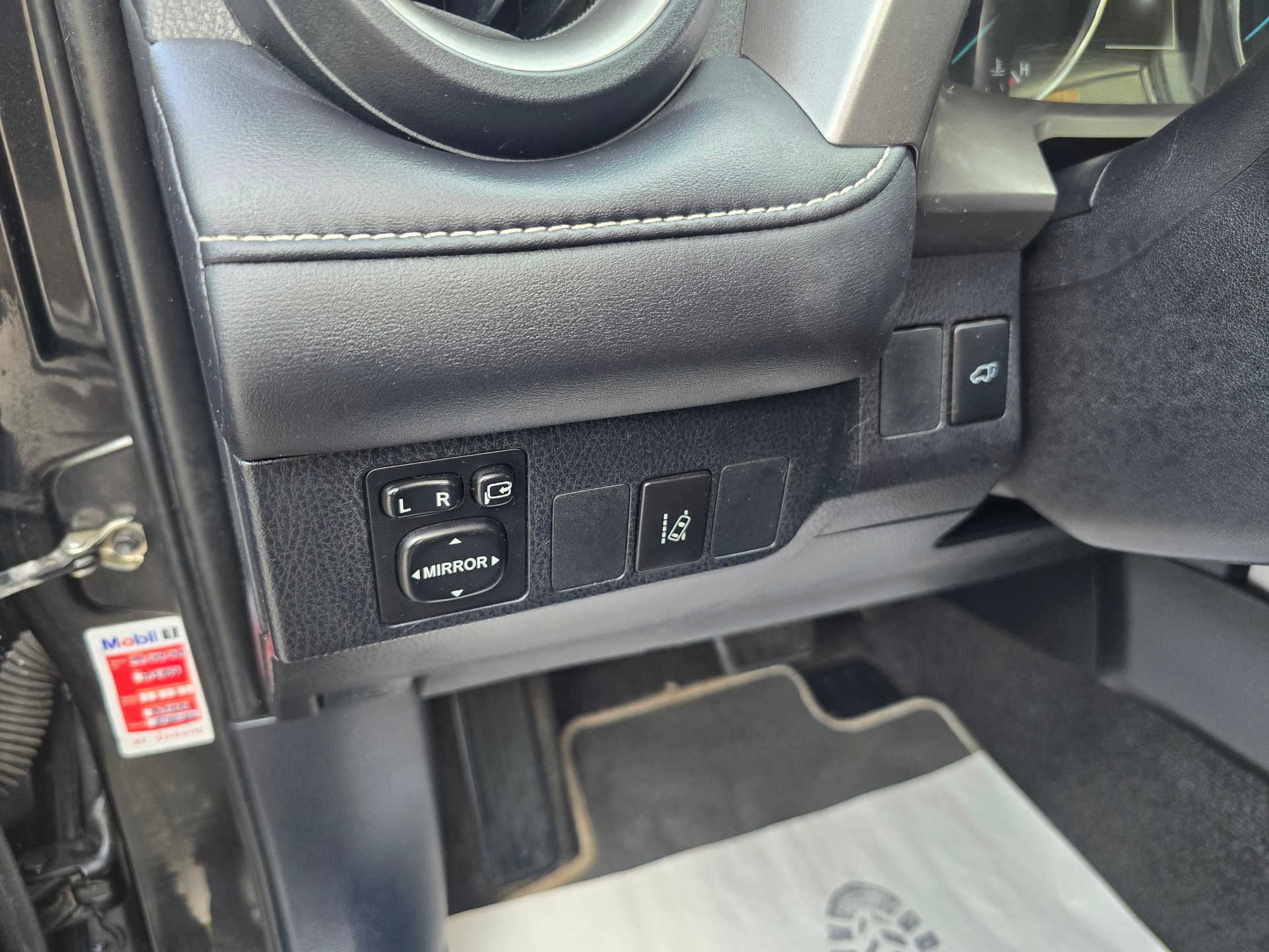 TOYOTA RAV-4 2.5 HSD Style e-CVT-image-17