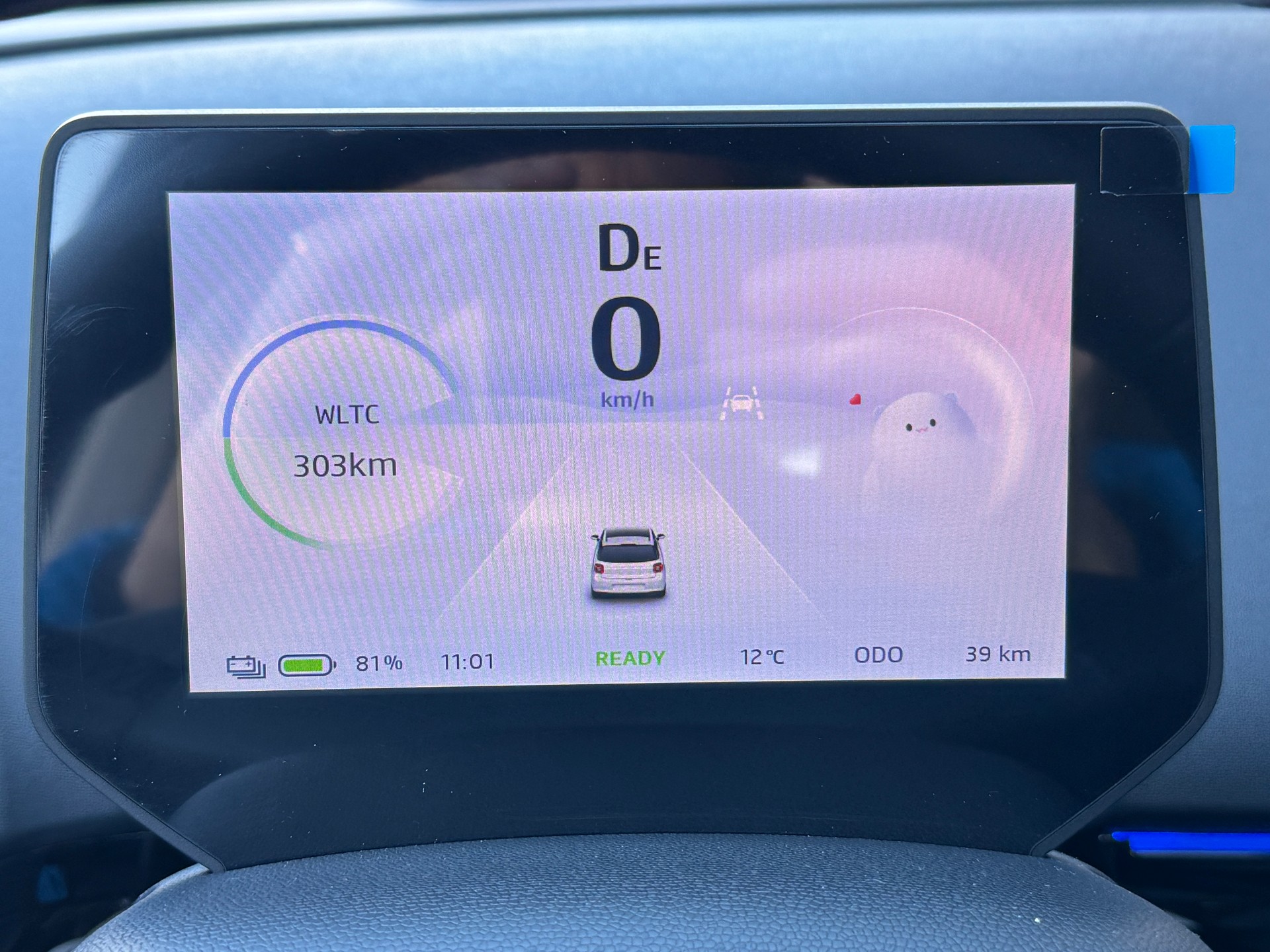 JAC E30X 51kw/h-image-17