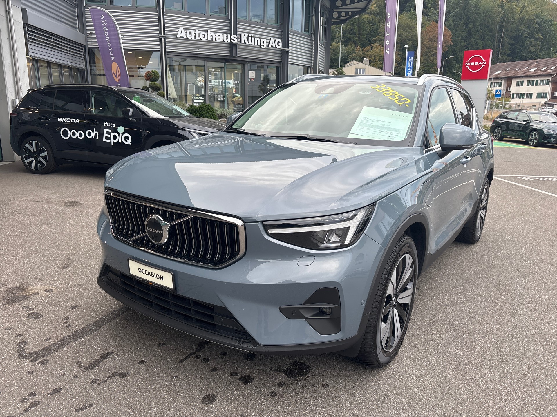VOLVO XC40 T5 PHEV Ultimate Bright DCT-showroom-element-1