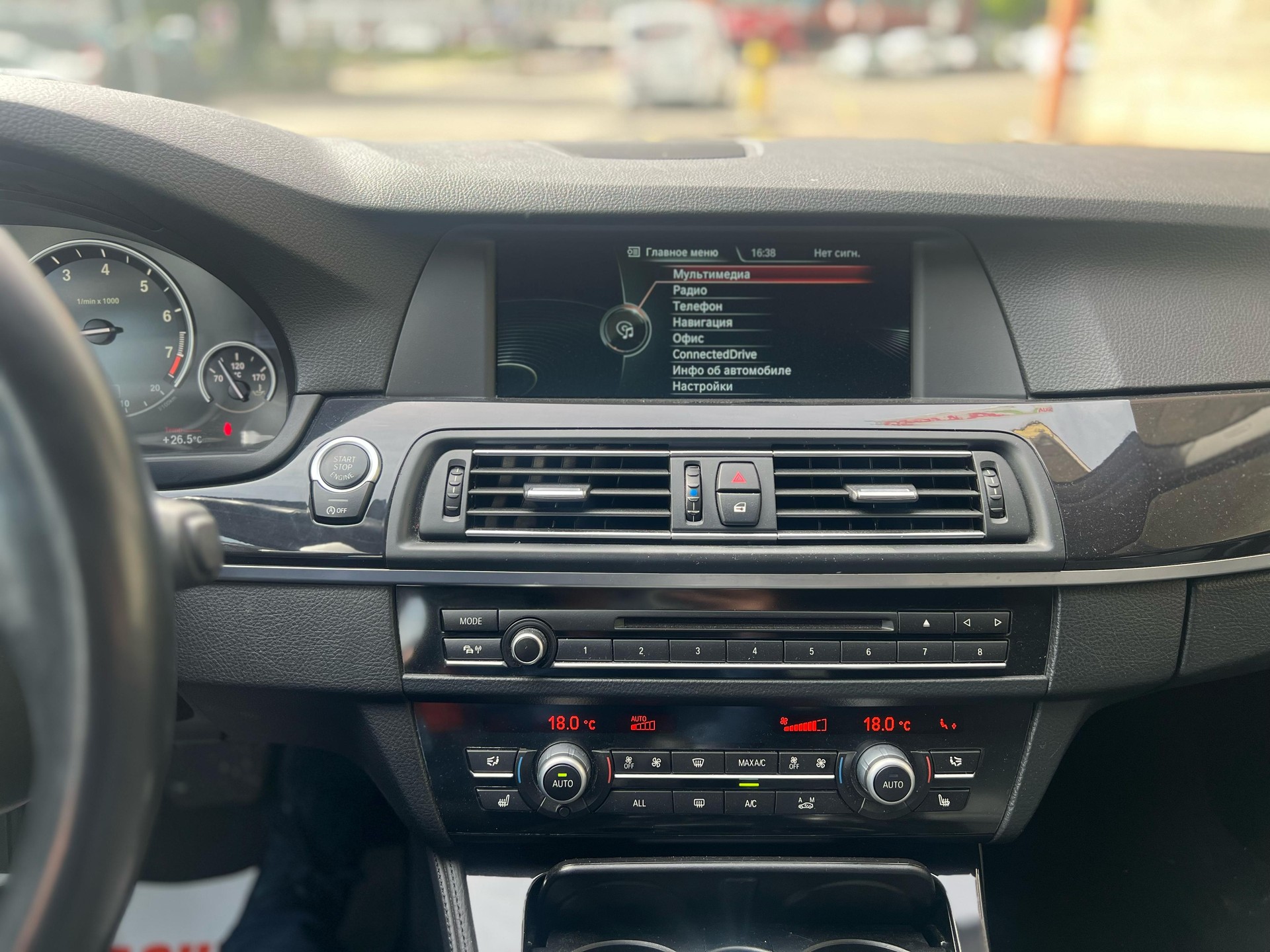 BMW 528i xDrive Touring Steptronic-image-3