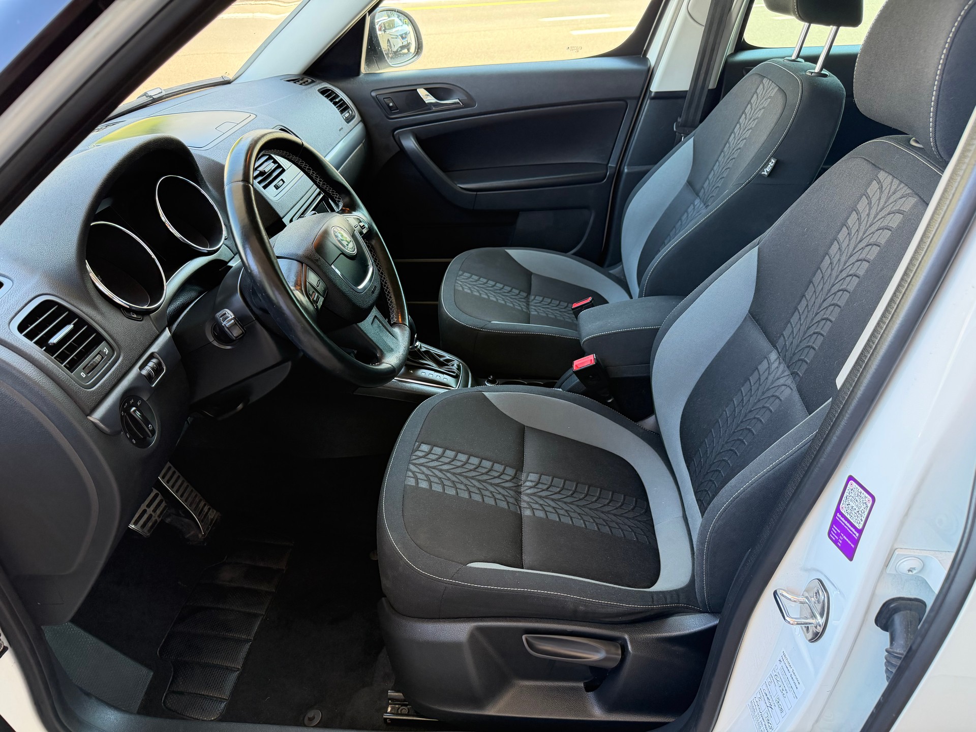 SKODA Yeti 1.8 TSI Adventure 4x4 DSG-image-7