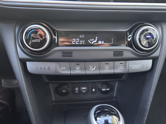 HYUNDAI Kona 1.6 T-GDi Origo 4WD-image-11
