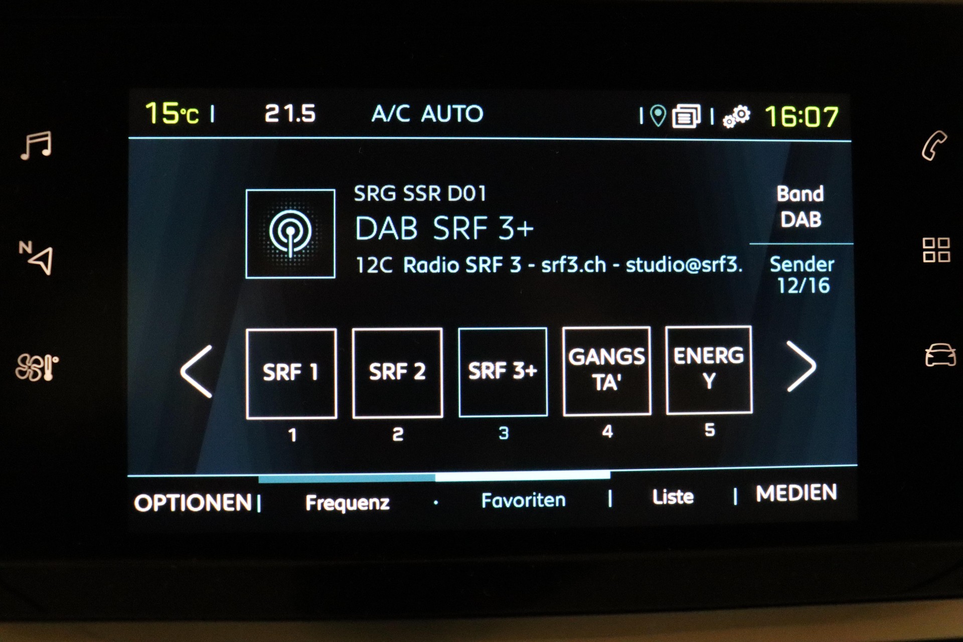 PEUGEOT 208 e-Allure - 100% Electric-image-11