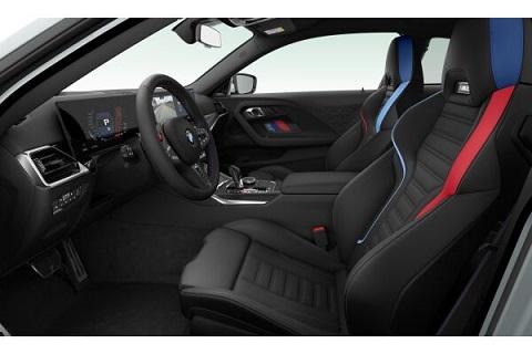 BMW 2er Reihe G87 Coupé M2-showroom-element-2
