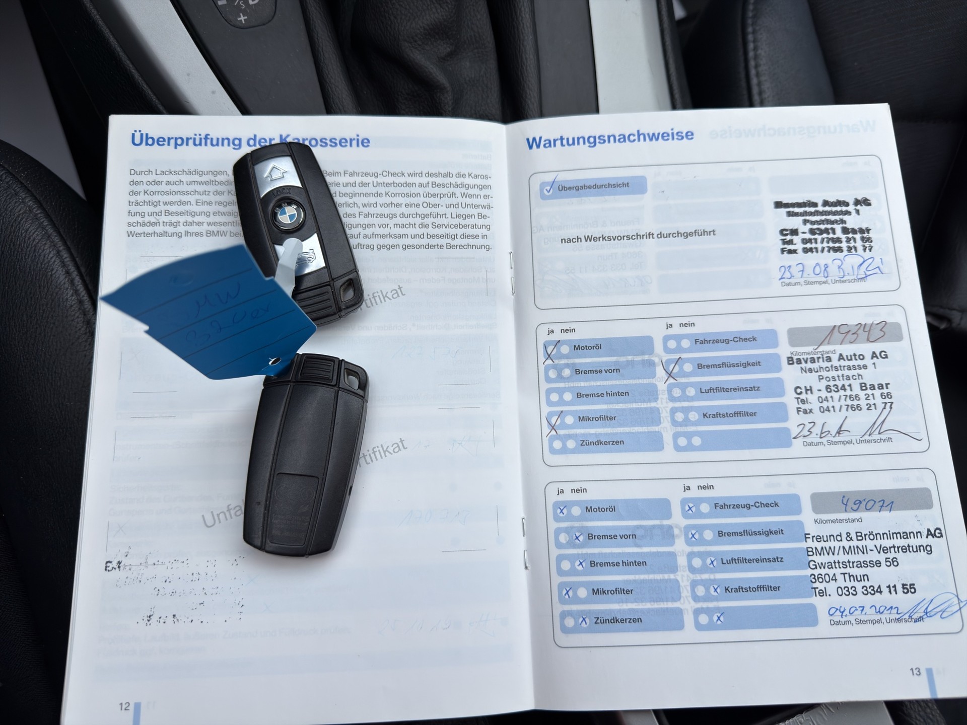 BMW 320i Touring Access Steptronic-image-14