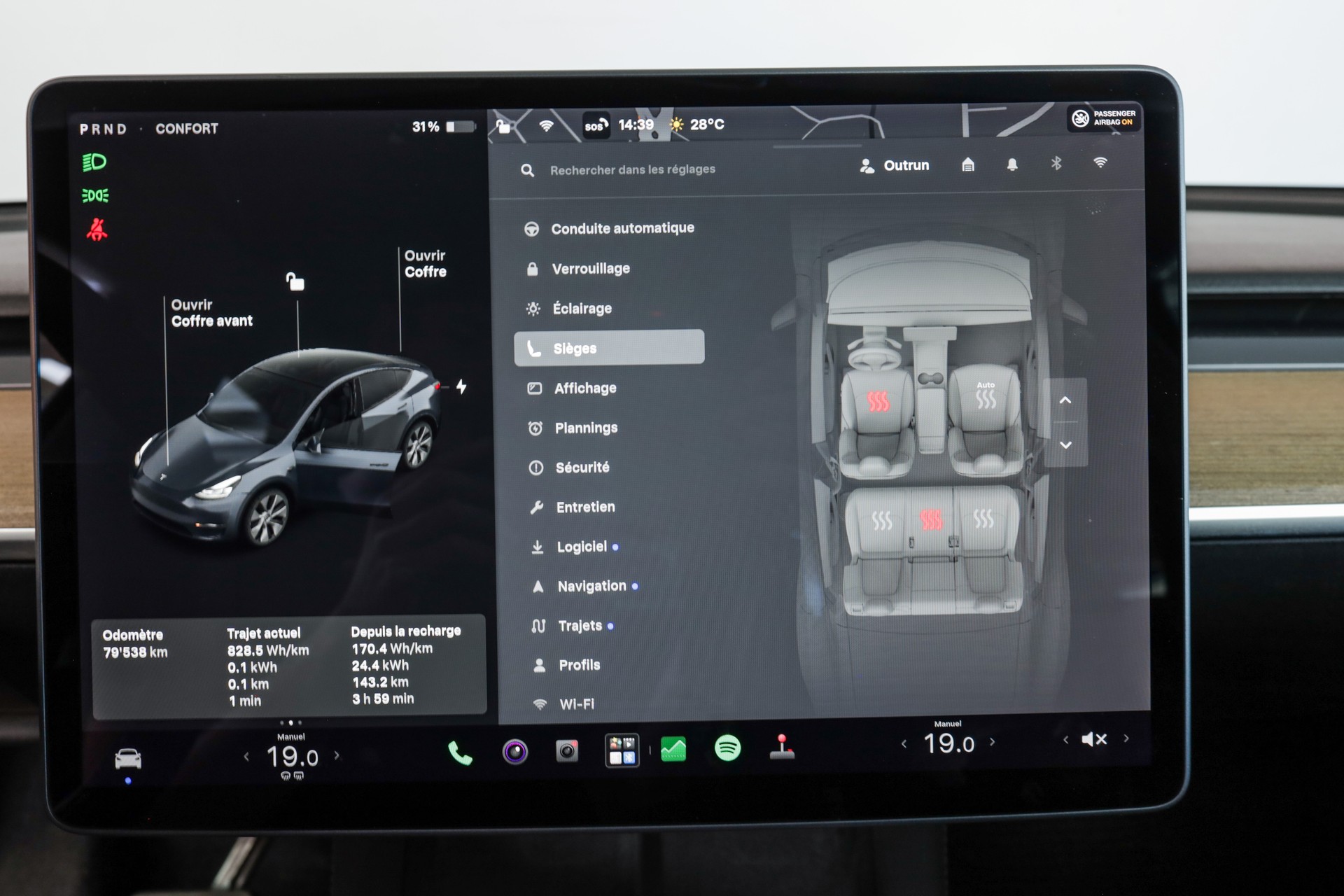 TESLA Model Y Long Range-image-17