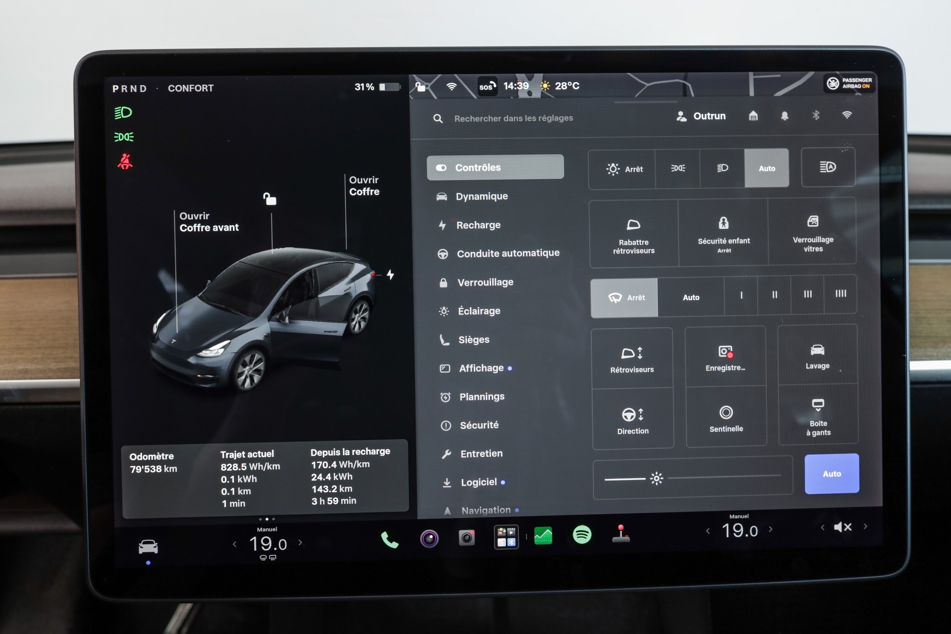 TESLA Model Y Long Range-image-16