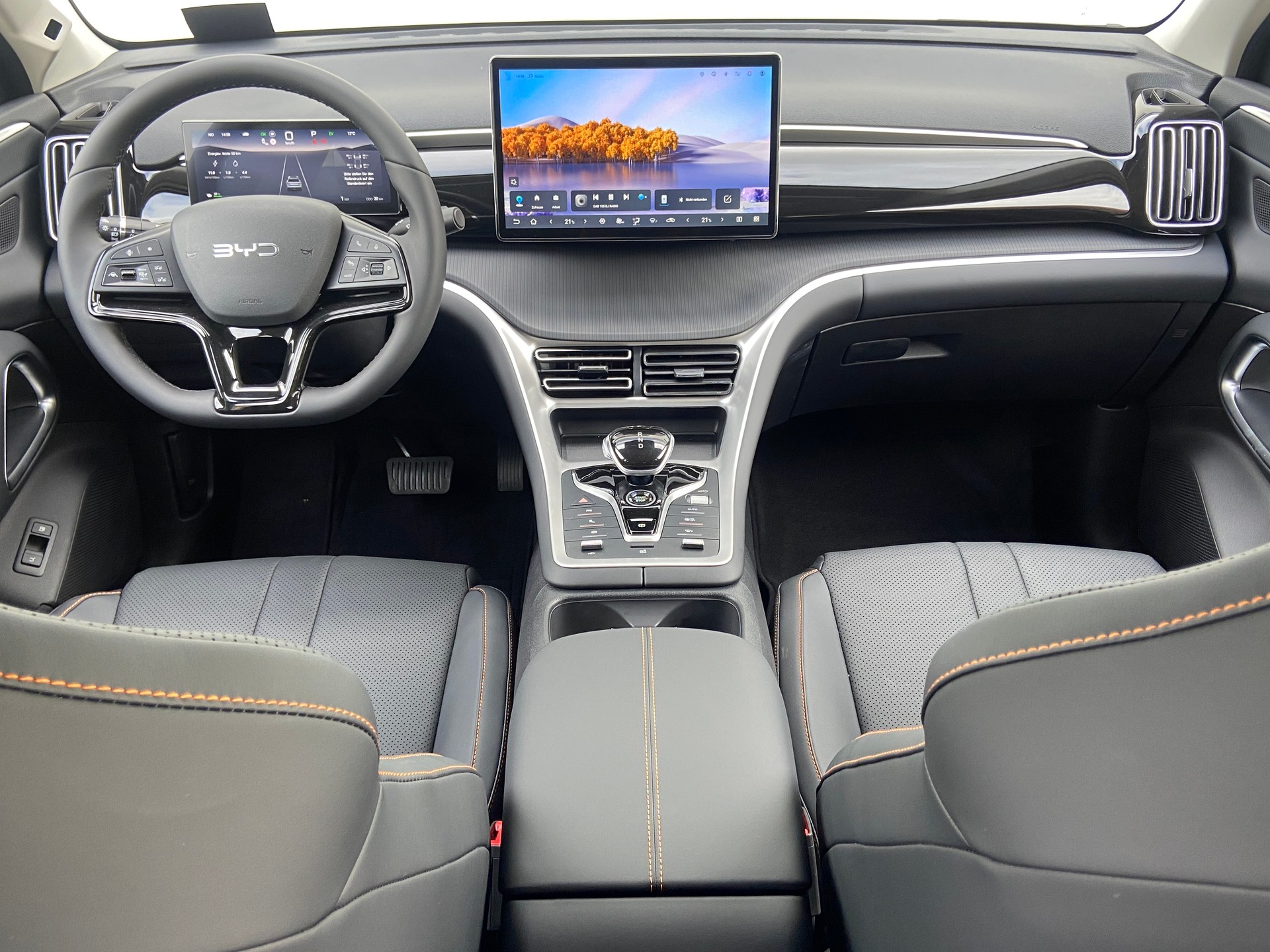 BYD Sealion 5 DM-i Design-showroom-element-3
