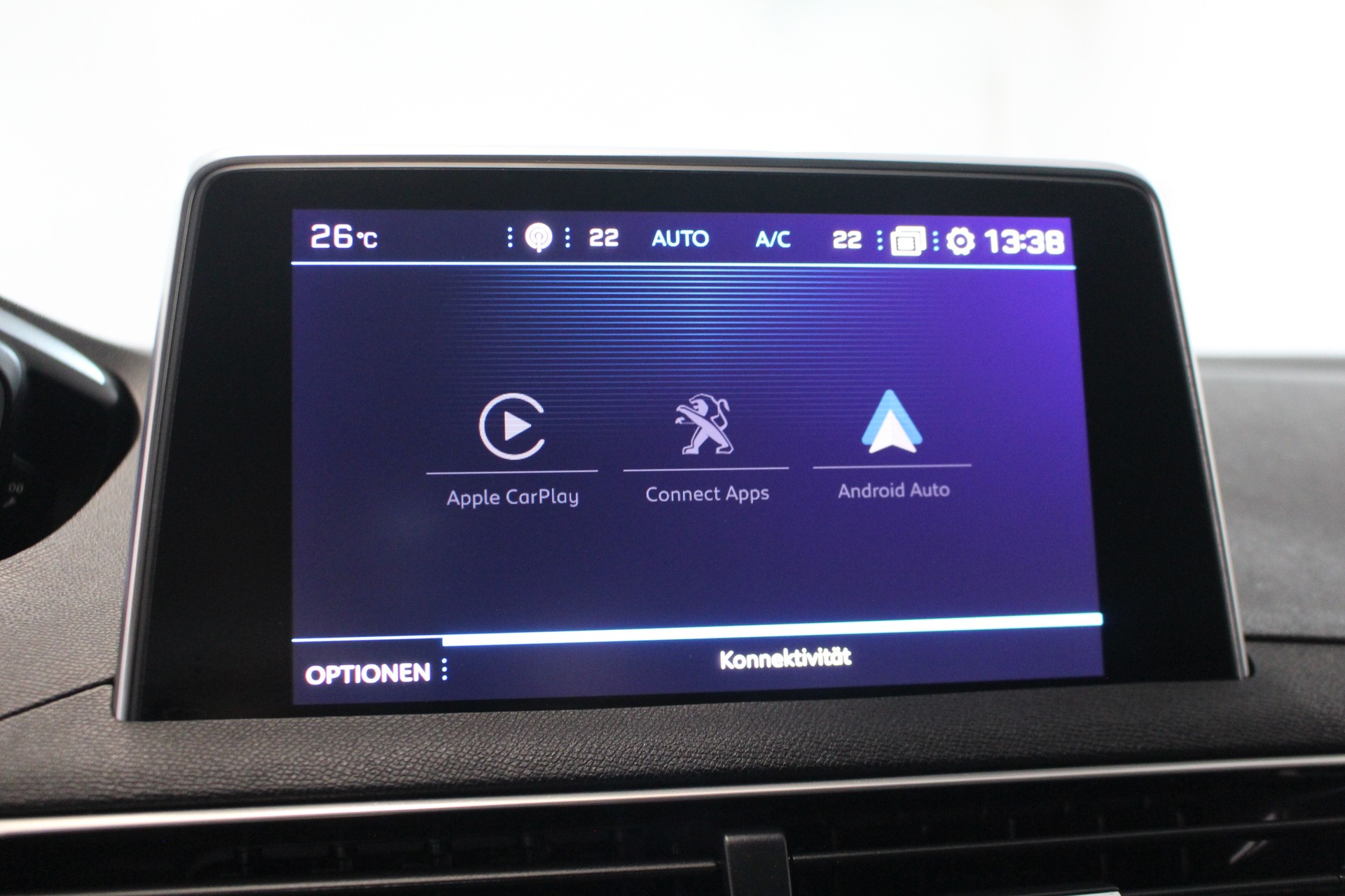 PEUGEOT 5008 1.2 PureTech Allure-image-17