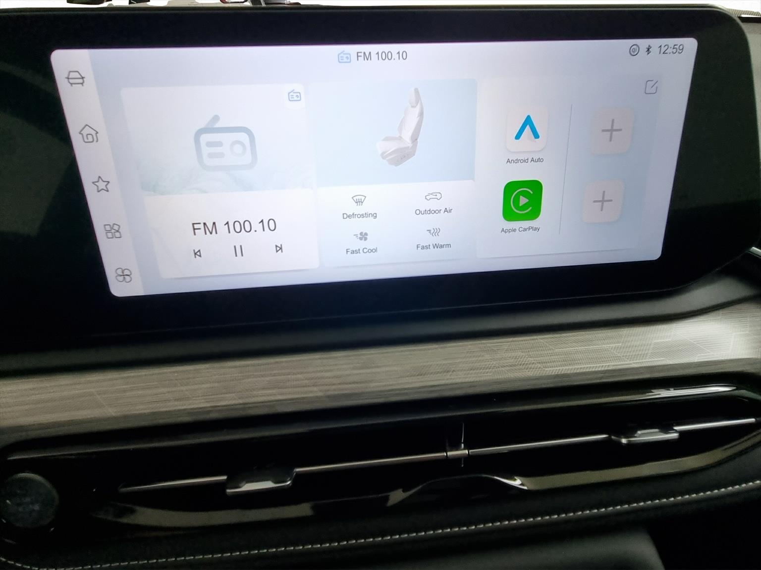 JAC JS6 PHEV-image-13
