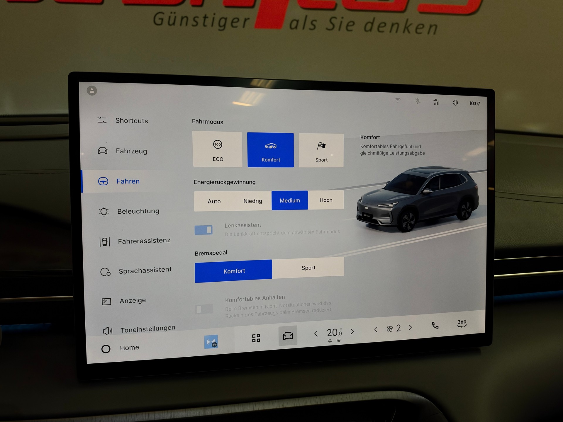 GEELY E5 Max+ 68.4 kwh-image-27