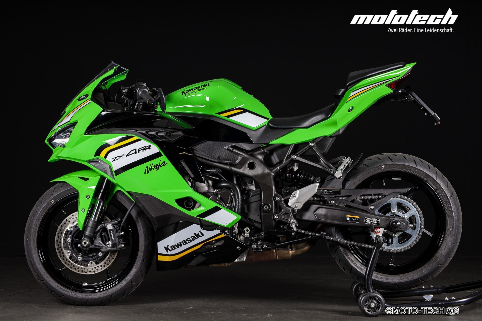 KAWASAKI Ninja ZX-4RR STAGE 1 (35kW)-image-4