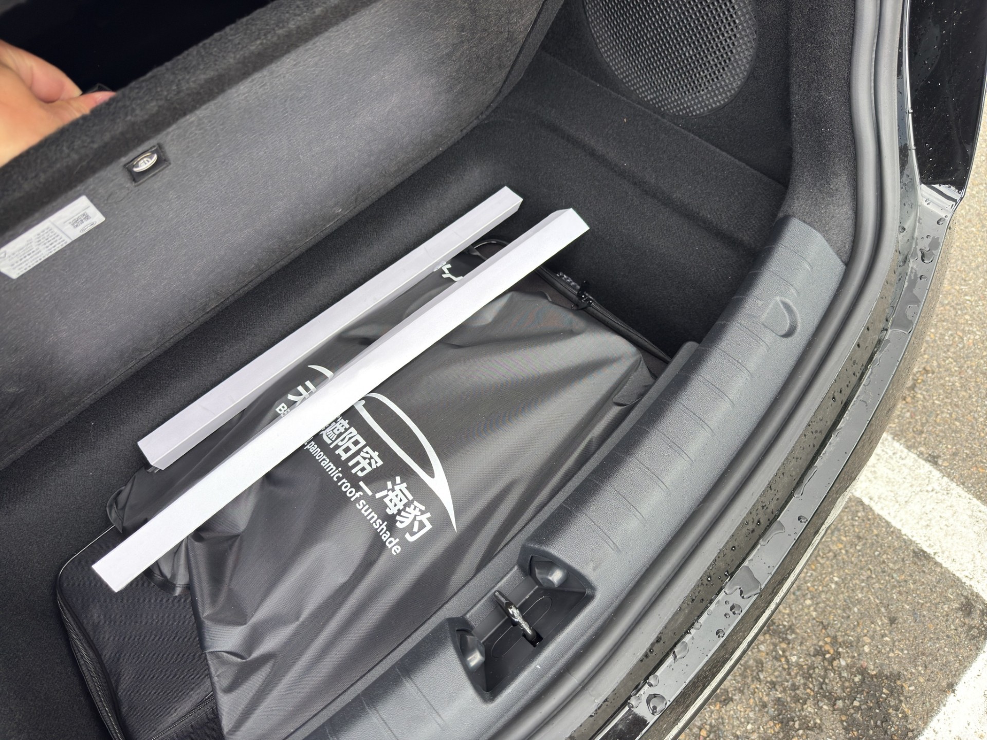 BYD Seal Excellence AWD-image-16
