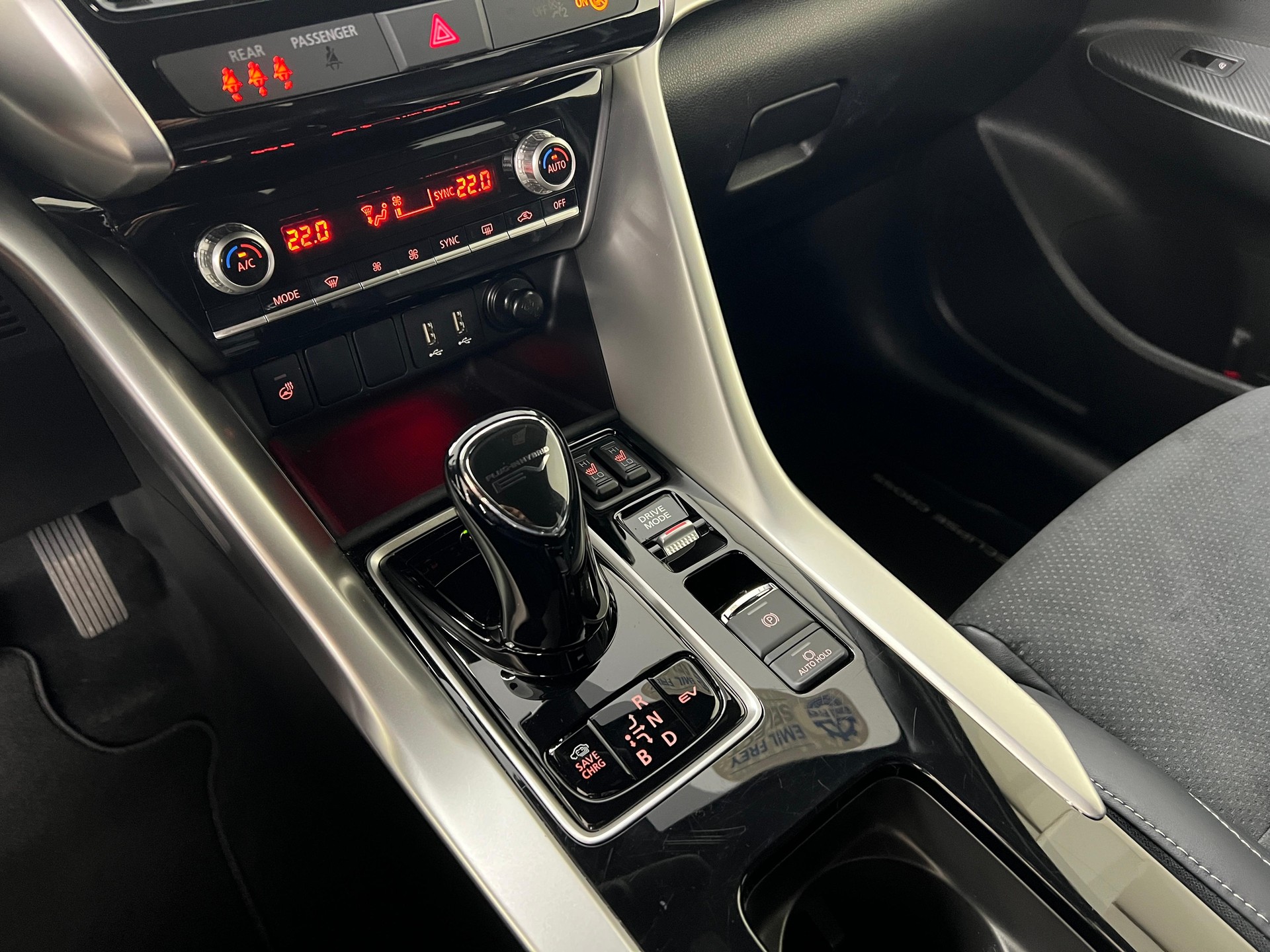 MITSUBISHI Eclipse Cross 2.4 PHEV Intense 4x4 / Jetzt mit attraktivem 1.99% Leasing-image-12